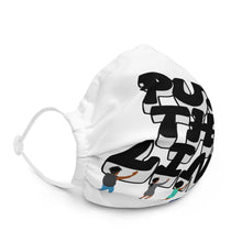 Load image into Gallery viewer, Black and White Premium #PushTheLine Face Mask ®